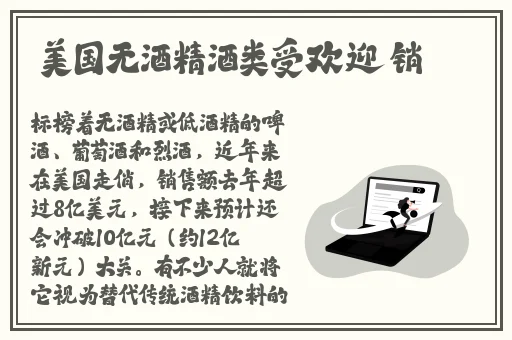 大婶的肥沃土地最火的一句