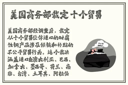猫咪社区www高清视频在线