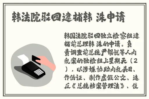 四方影院